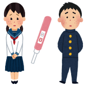 妊娠どうすればいい