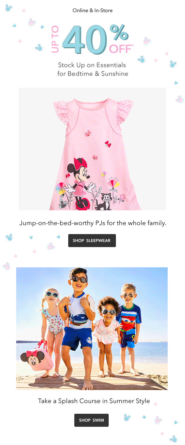 eml_sleepup40off_swuimup40off_20180516.g