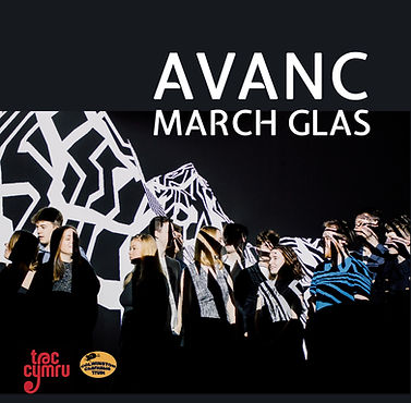 Avanc March Glas w logos 3000px (1).jpeg