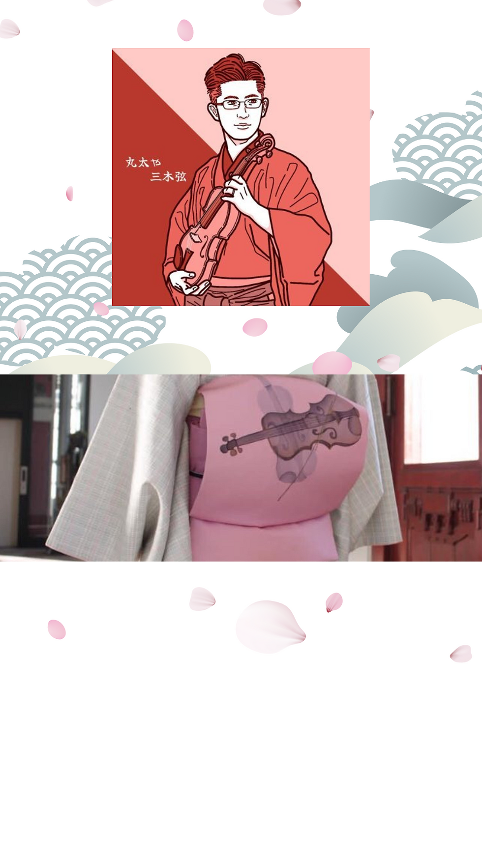 名称未設定のデザイン (12).png