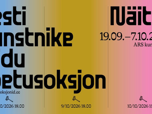 Eesti Kunstnike Liidu toetusoksjoni näitus