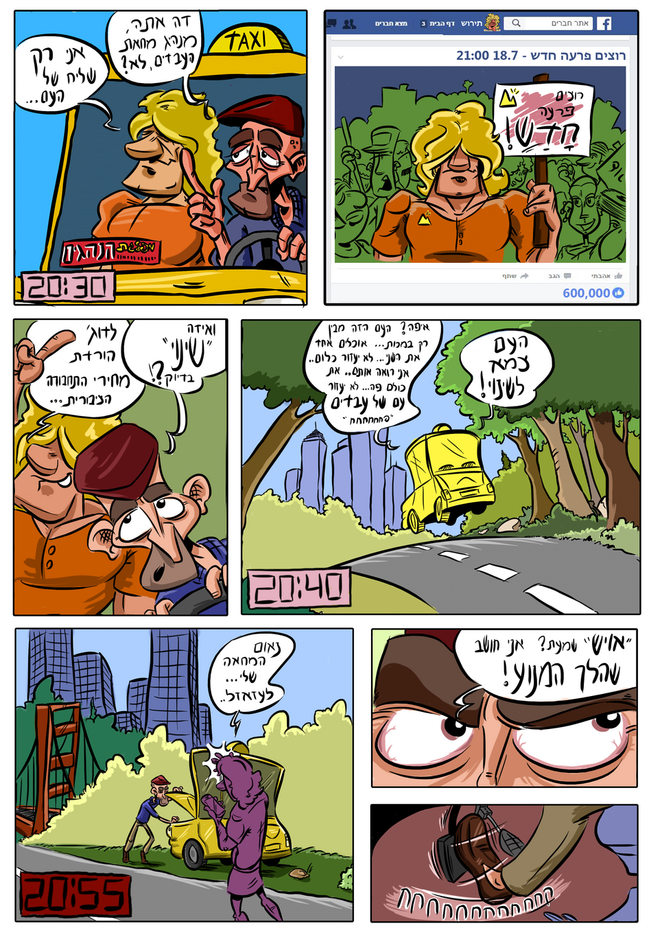 5.png