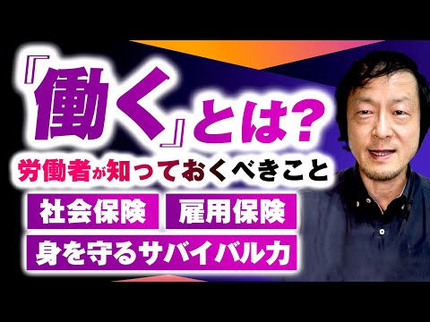 お知らせ記事のデフォルトサムネイル画像