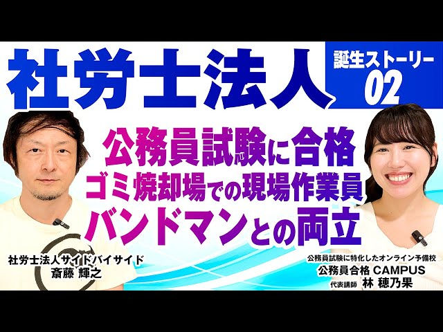 お知らせ記事のデフォルトサムネイル画像