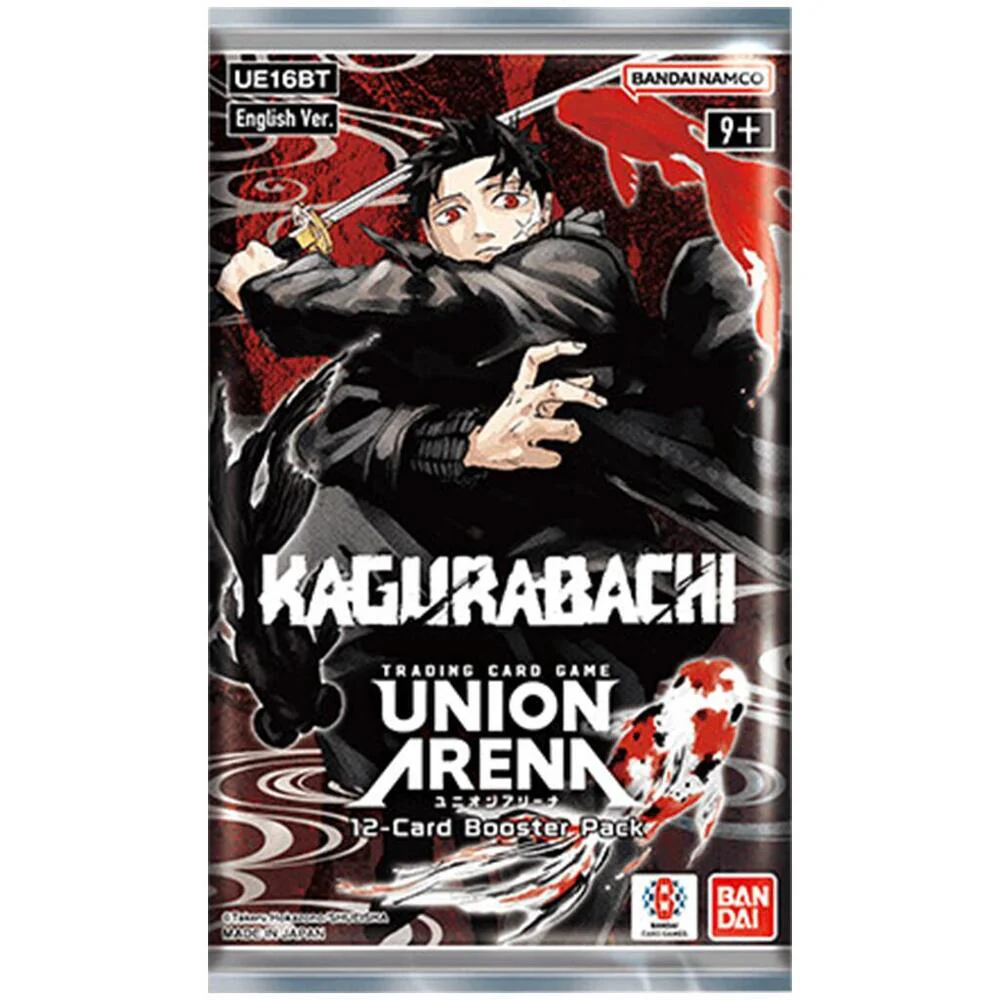 Kagurabachi Booster Pack