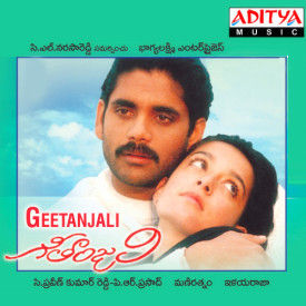 Mkv Geetanjali 1 1080 Dvdrip Movie 2k Subtitles