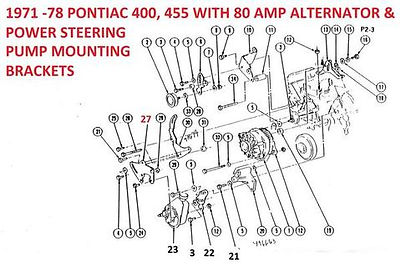 Pontiac 400 455 Alternator Power Steering Bracket Diagram.jpg
