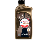 500-20W50png.png