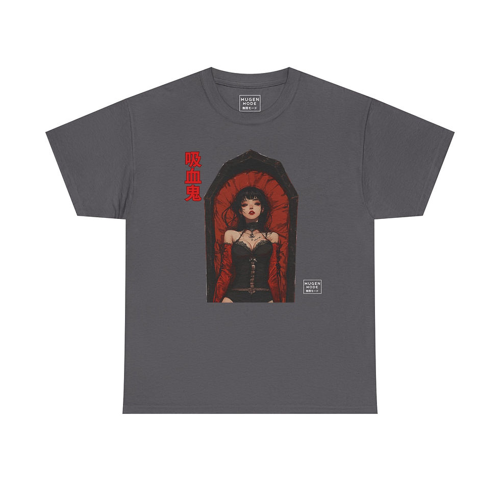 Thumbnail: Vampire 吸血鬼 Unisex T-Shirt