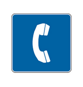 IS-4 Telephone.png