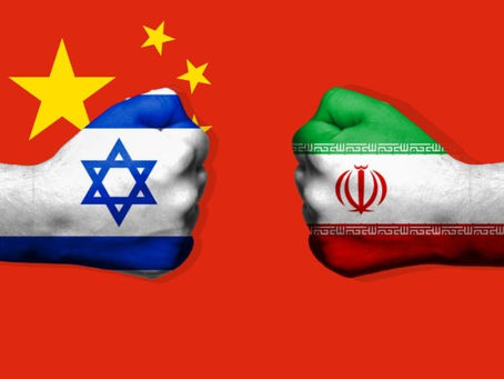 New Strain In Relations Of Israel And Iran