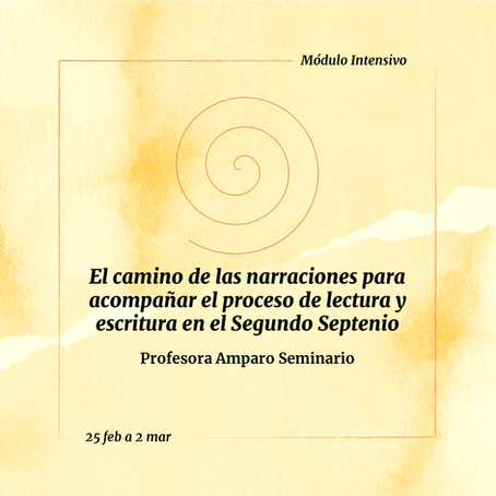 MÓDULO INTENSIVO - PROGRAMA DE FORMACIÓN 2019