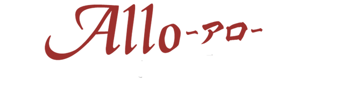 Alloロゴ 背景透明 はさみなし.png