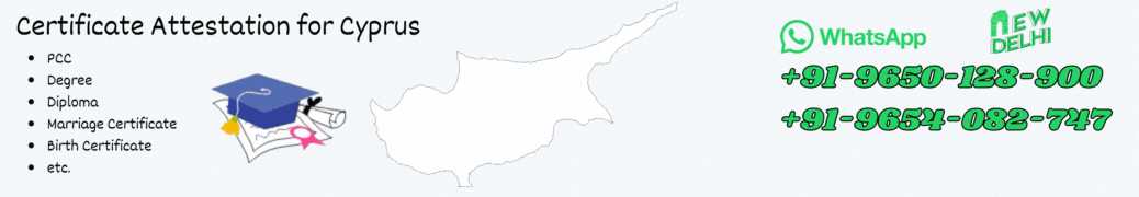 Certificate attestation for Cyprus