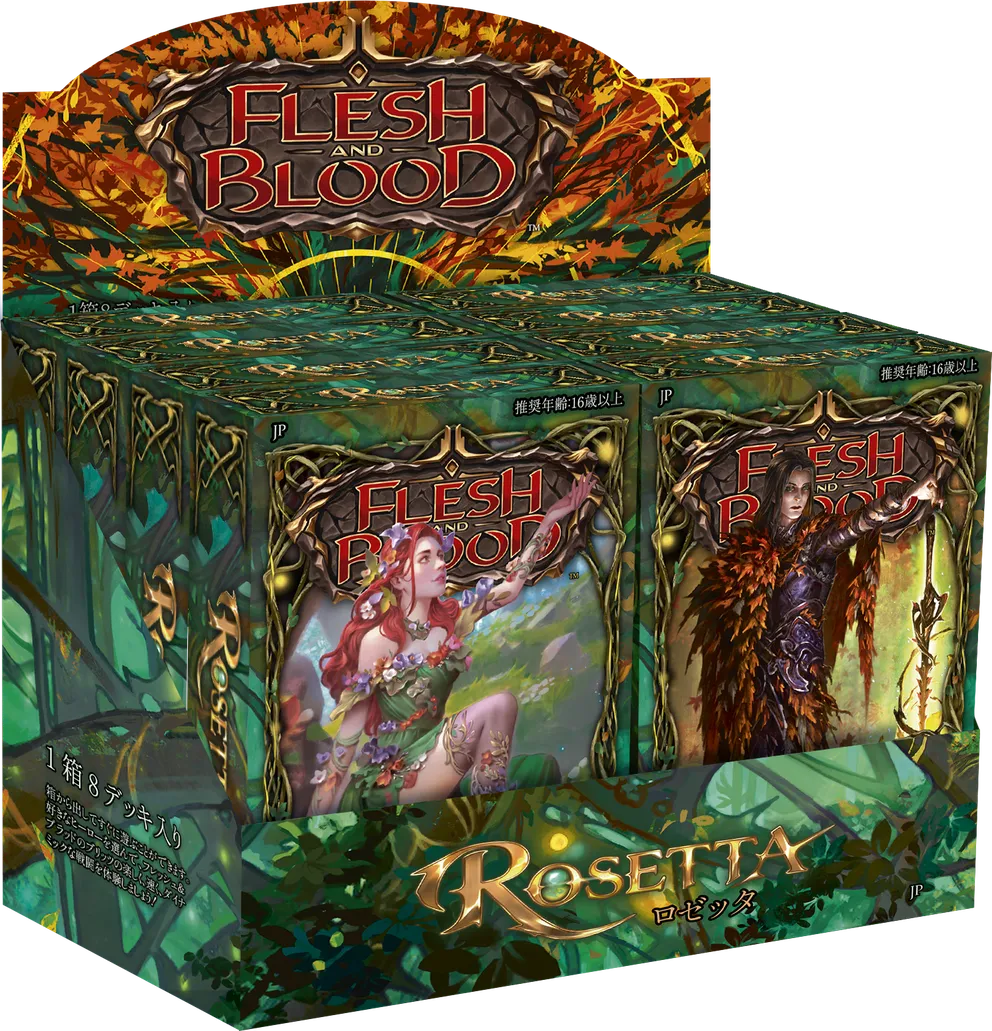 Rosetta Blitz Decks