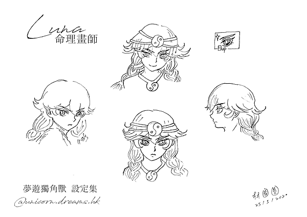 人設3.png