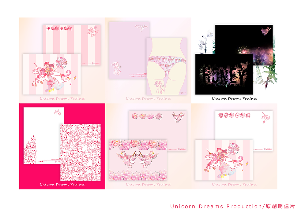 postcard.png