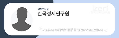 네임카드(임동원)_500x160.png