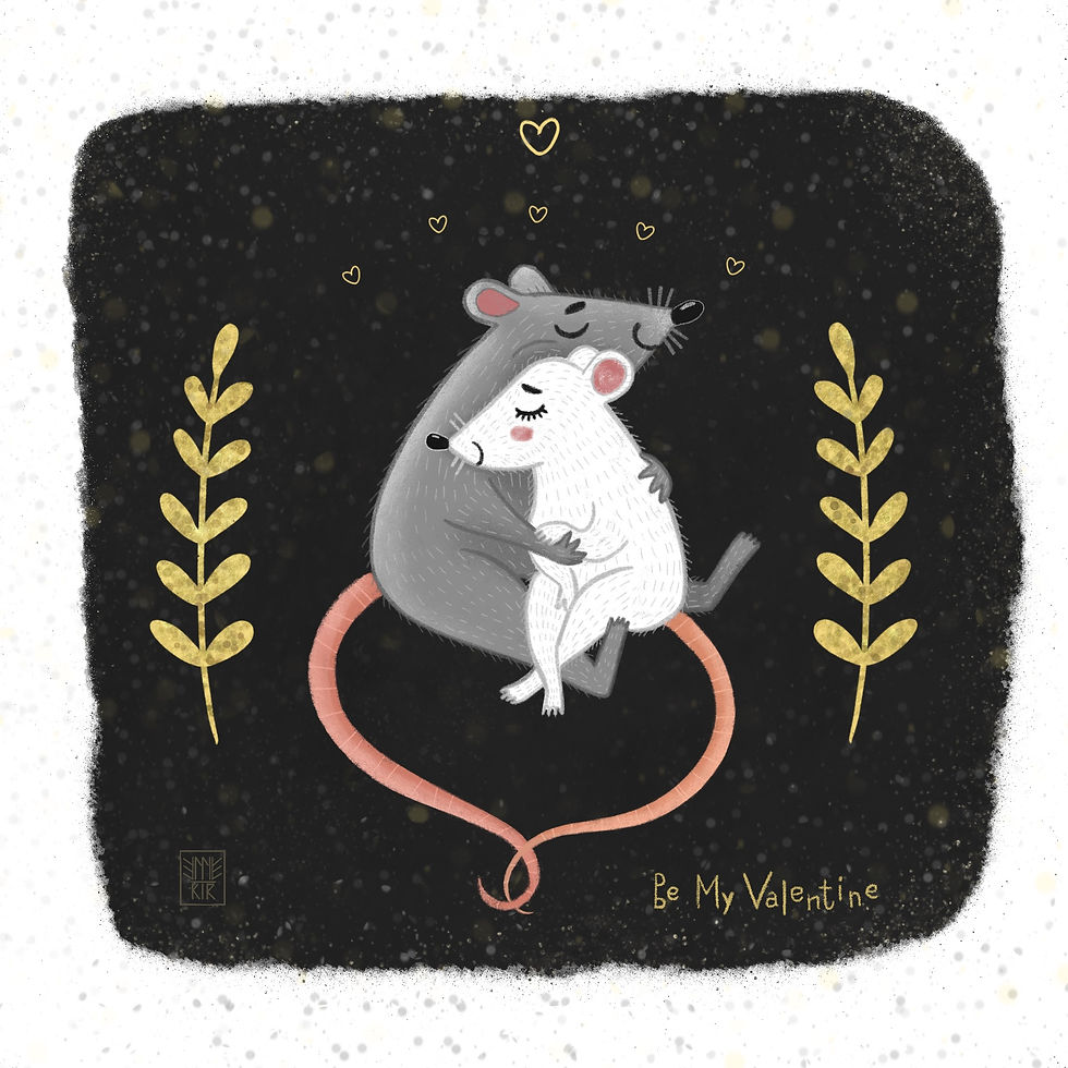 День Святого Валентина