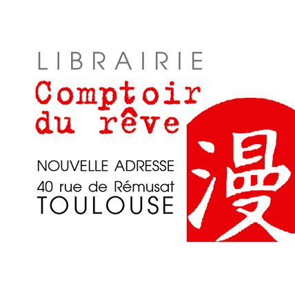 AU COMPTOIR DU RÊVE
