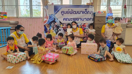 LINE_ALBUM_ปีใหม่และวันเด็ก 2565_๒๒๐๒๑๗_91.jpg