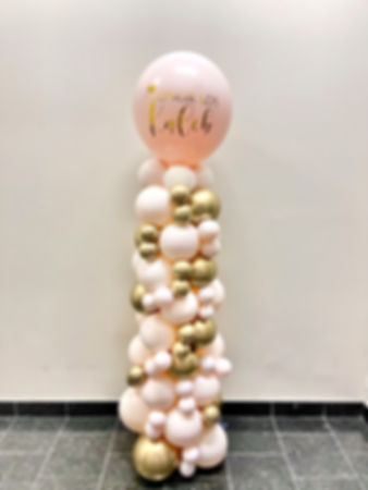 Balloon Towers
