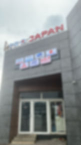 Projapan ehtiyat hisseleri babek