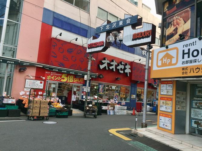 711_higashi3.gif