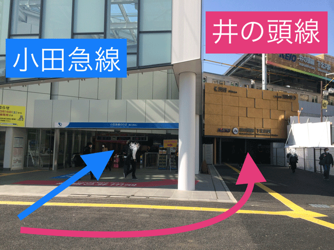 帰り.gif