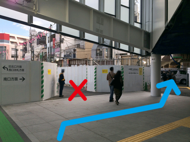 711_higashi1.gif