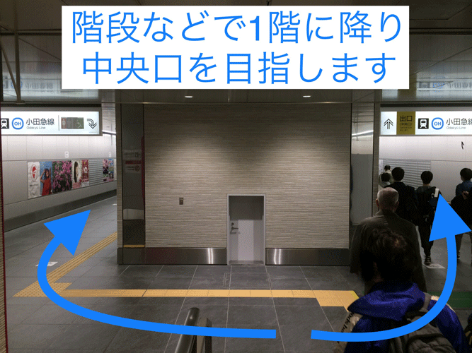 井の頭①.gif