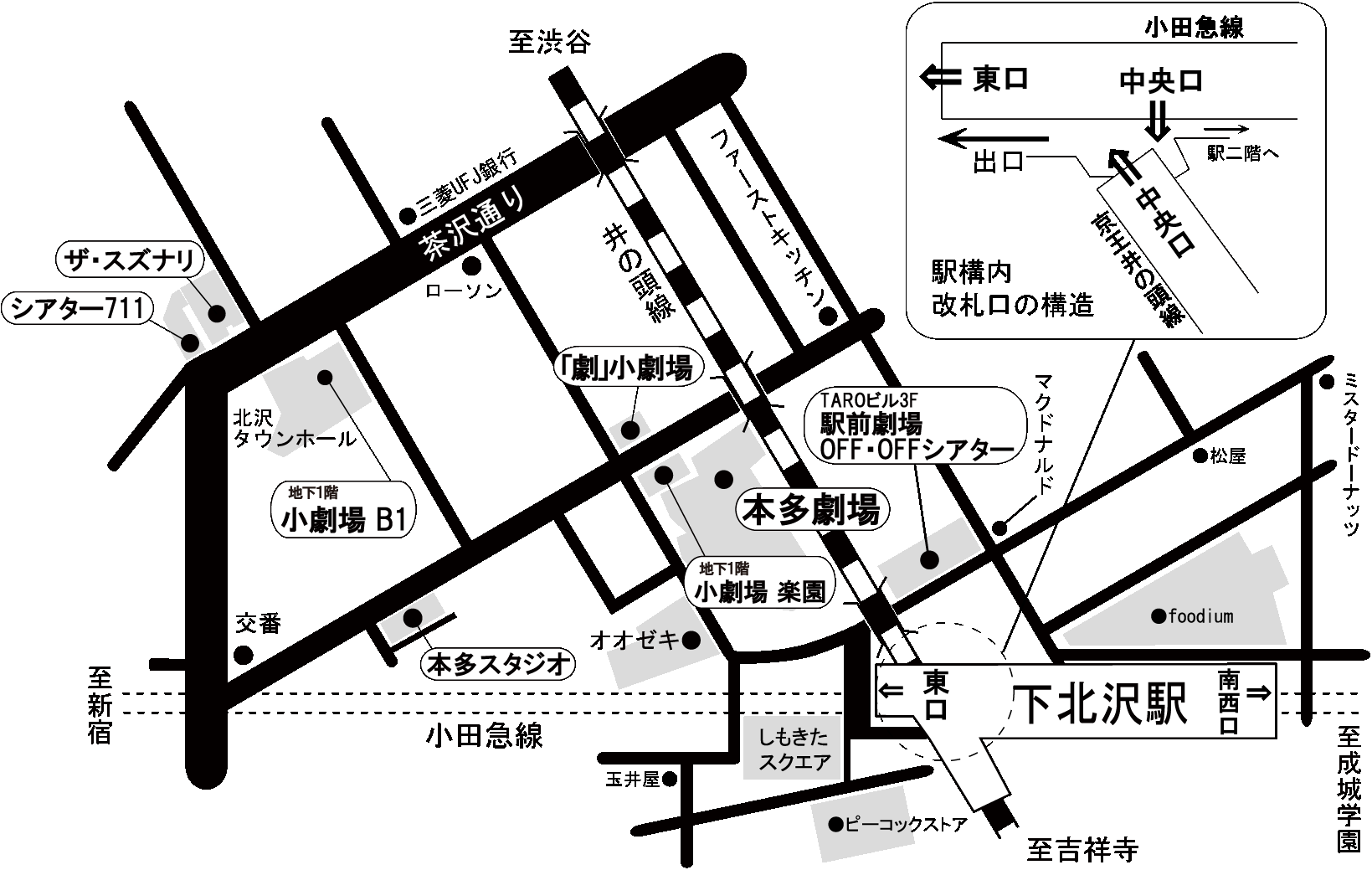 【最新】hondamap.gif