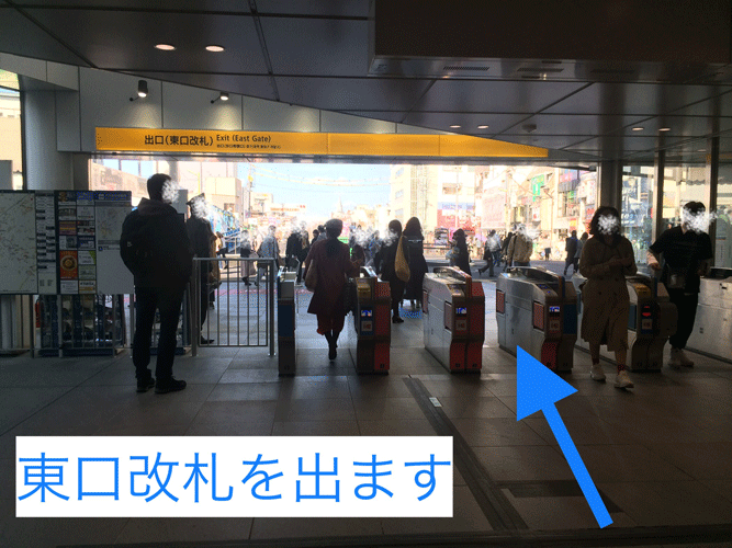 小田急3.gif