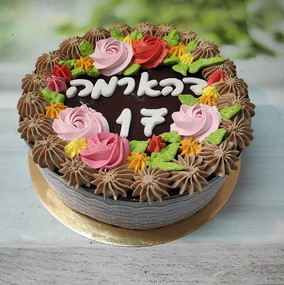 עוגת אמדינה #עוגתשוקולד #עוגתיוםהולדת.jp