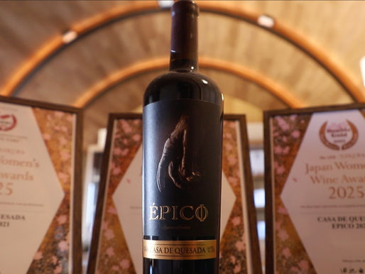 VINOS DE AGUASCALIENTES GANAN 8 MEDALLAS EN CERTAMEN INTERNACIONAL EN JAPÓN