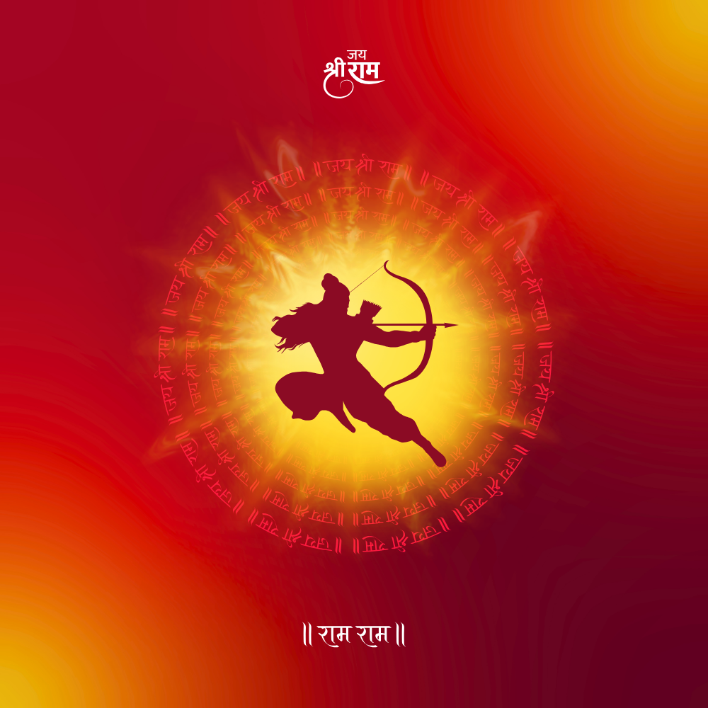 Diya