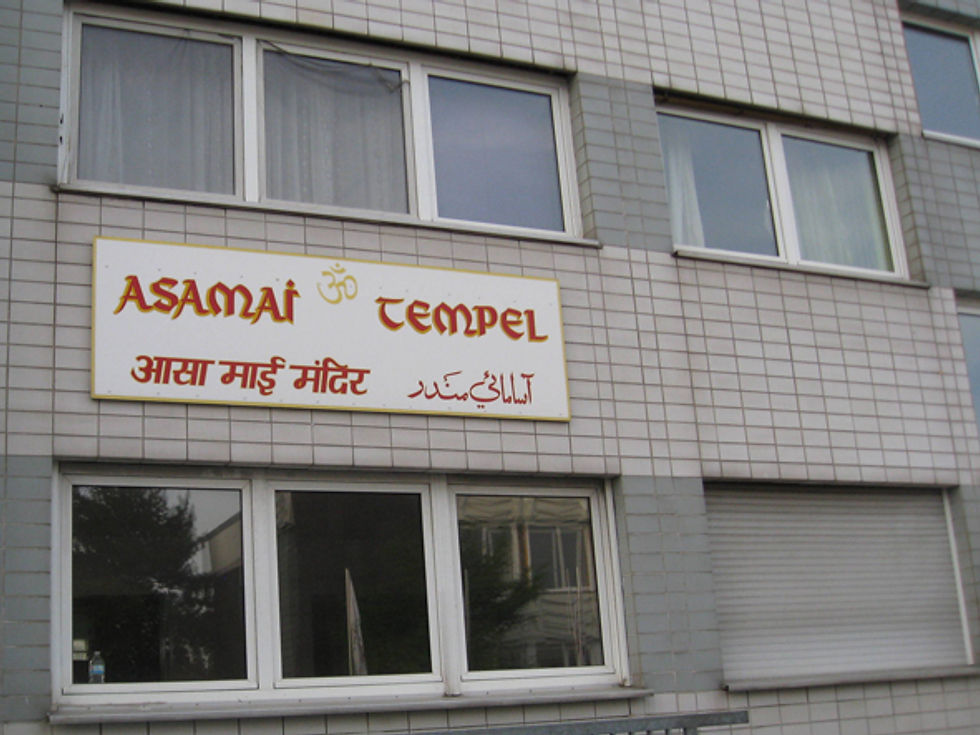 SAHAS temple or gurdwara