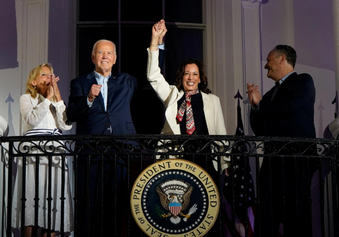 Some Dems Floating 'Blitz Primary' to Replace Biden, Vote New Candidate