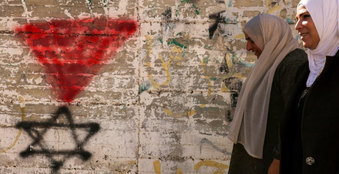 Berlin Bans Red Triangle Used by Hamas