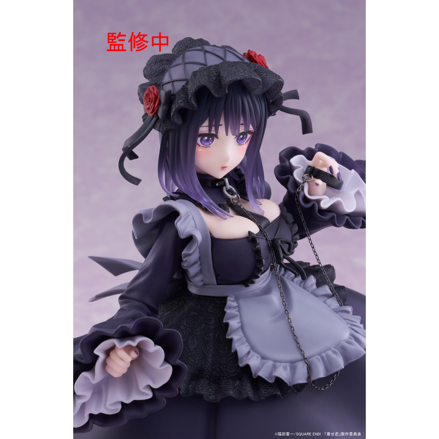 Miniature : TAITO My Dress Up Darling Figure black lace dress Large Box PA202506-4-2000