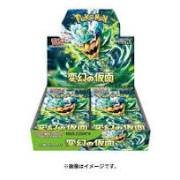 1 Box (30-pack) JAPANESE Pokemon SV6 MASK OF CHANGE green (= Twilight Masquerade