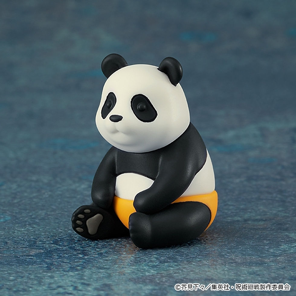 Miniature : 1844 Nendoroid PANDA Jujutsu Kaisen PA20230811-1-4720