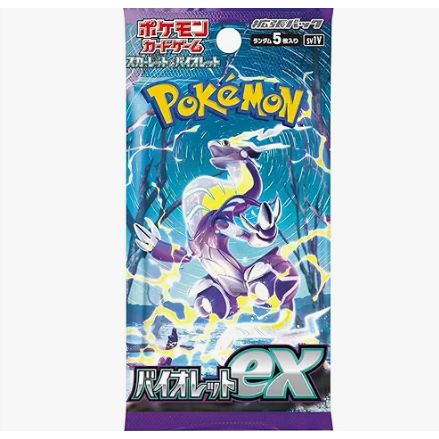 Miniature : 1 box of 30 Japanese pokemon booster pack SCARLET & VIOLET
