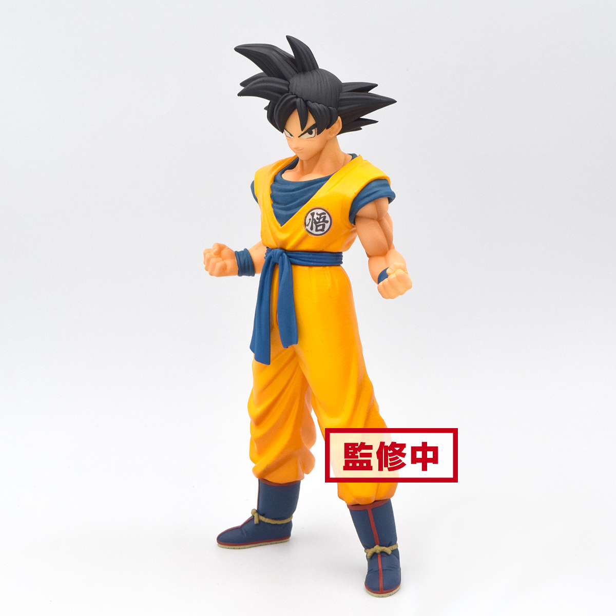 Bandai Dragon Ball figure