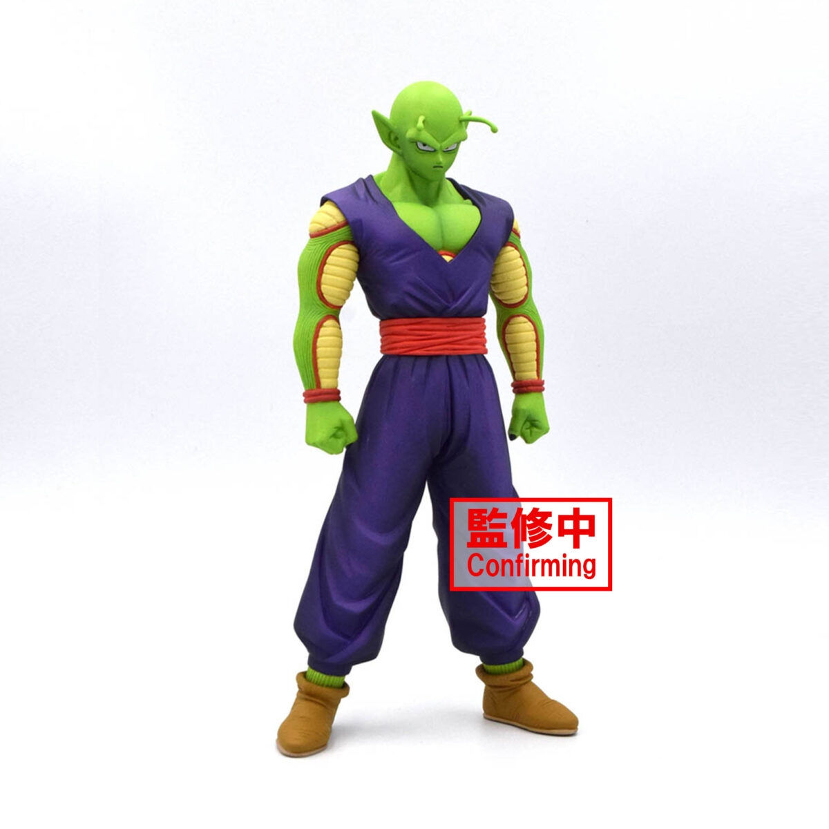 Bandai PICCOLO Dragon Ball Figure lb202212-4