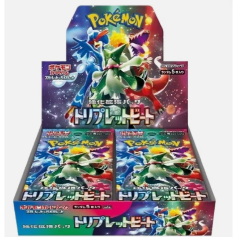 Miniature : Japanese Triplet Beat Pokemon booster pack (paldea evolved)
