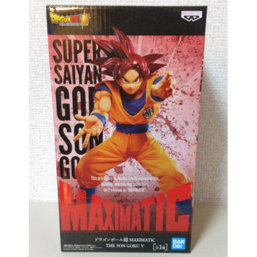 GOKU Dragonball Dragon Ball Super Maximatic The Son Goku V LB202103 PK4
