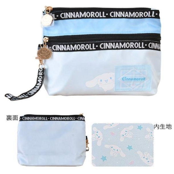 Japan Sanrio Pouch double-zipper Waist Bag CINNAMONROLL MU202411