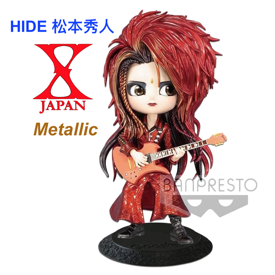 Hide Metallic Q posket vol.6 Figure ver.2 Figure LB202007 PK6