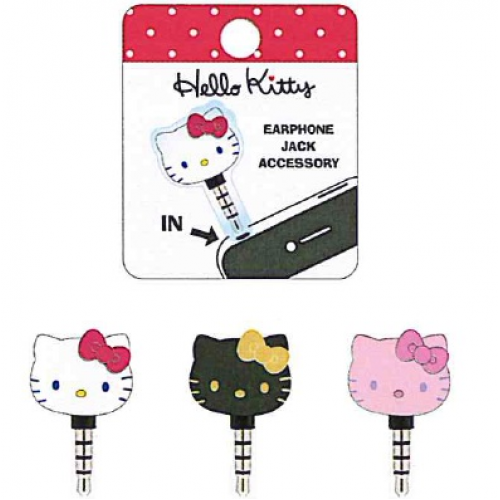 Miniature : Reg $8.75 Hello Kitty Earphone Jack Accesory